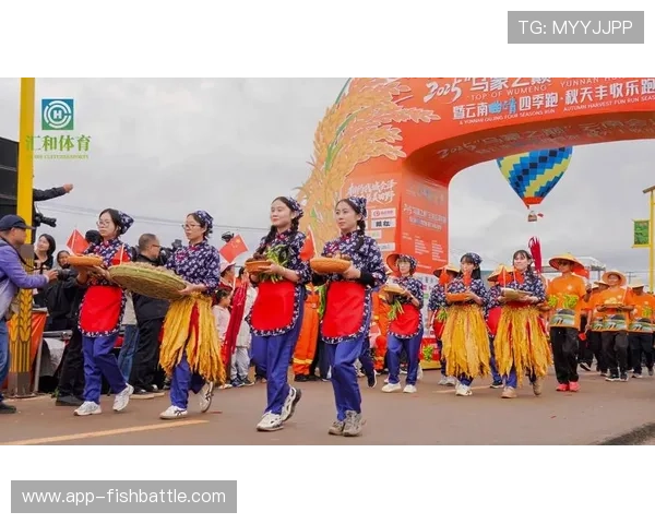 体育赛事赋能乡村振兴,激活乡土资源价值